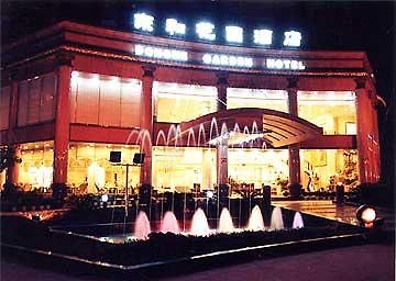 Donghe Garden Hotel Chongqing Exterior foto