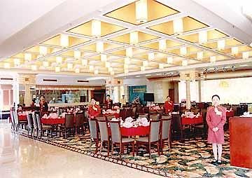 Donghe Garden Hotel Chongqing Exterior foto